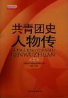 Scan Image_1(10).jpg